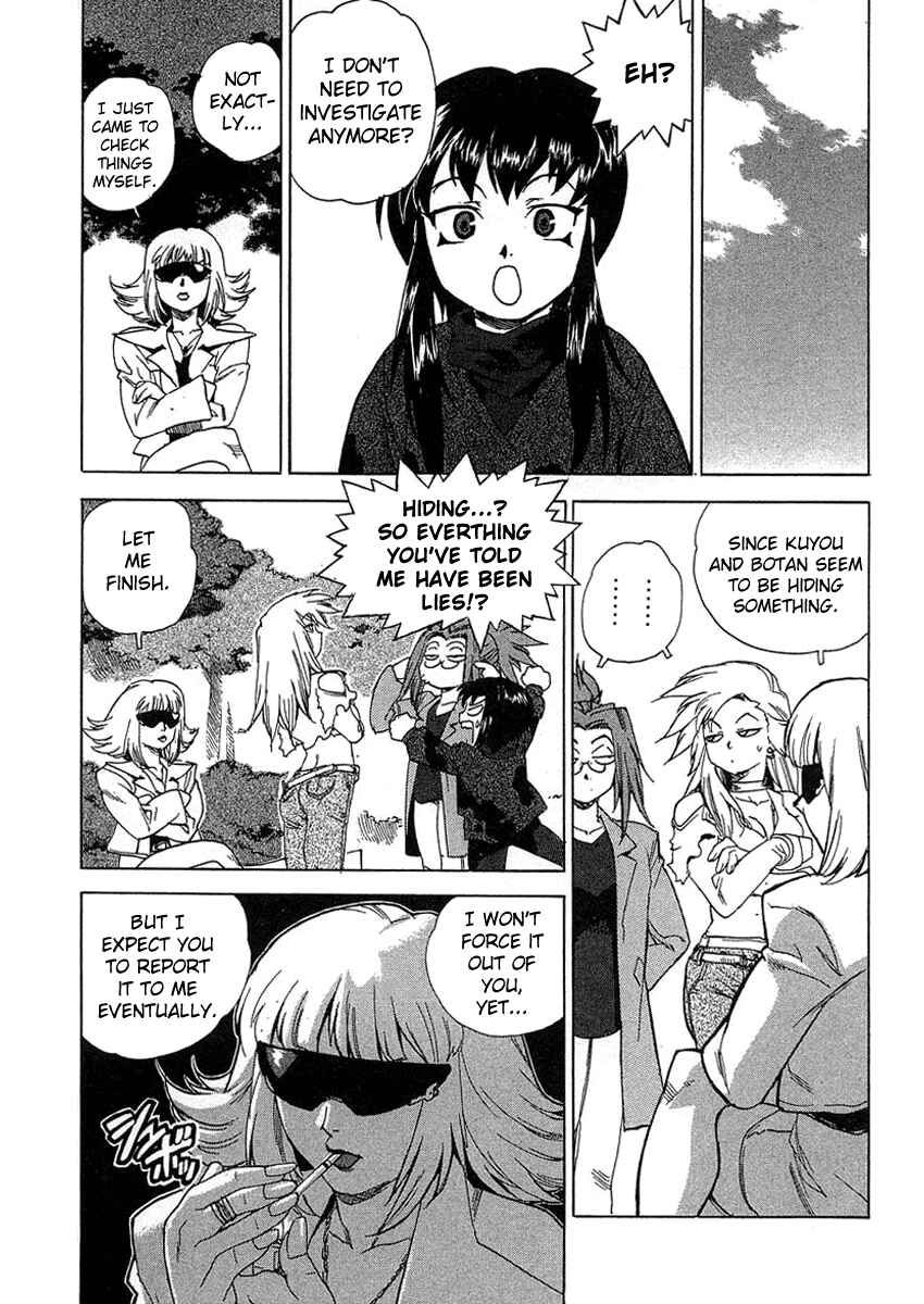 Page 17 Chapter 24 Tende Freeze!