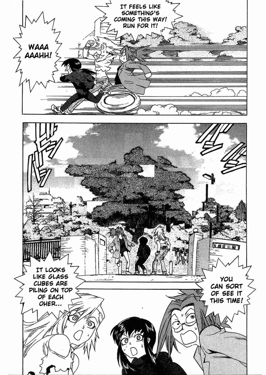 Page 21 Chapter 24 Tende Freeze!