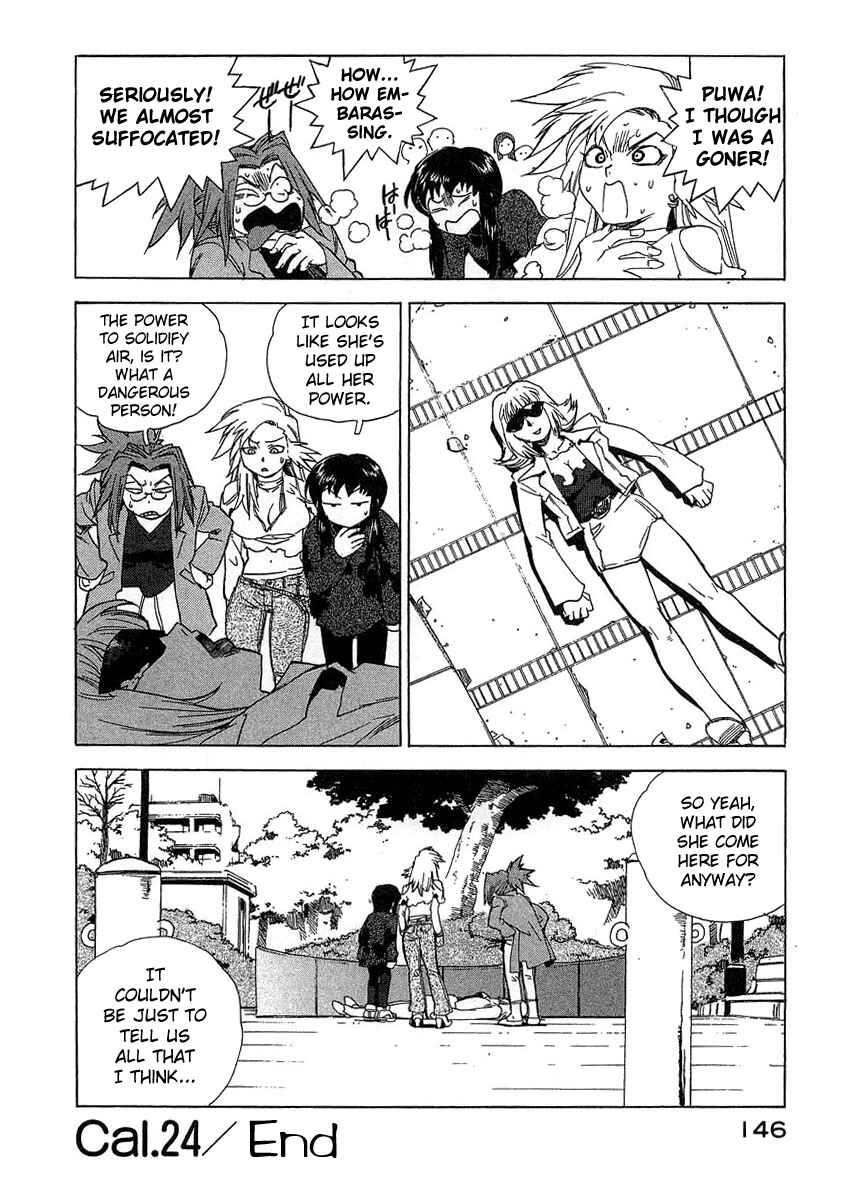 Page 24 Chapter 24 Tende Freeze!