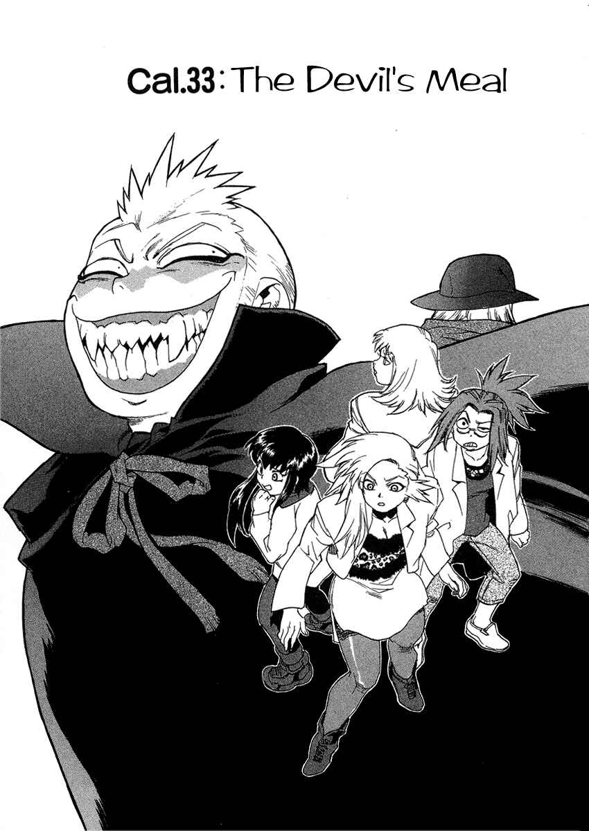 Page 1 Chapter 33 Tende Freeze!
