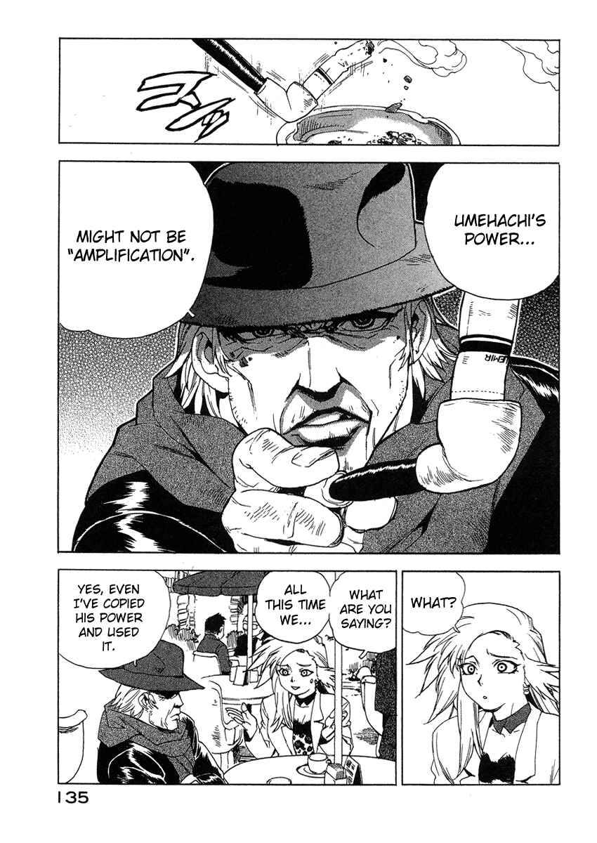 Page 13 Chapter 33 Tende Freeze!