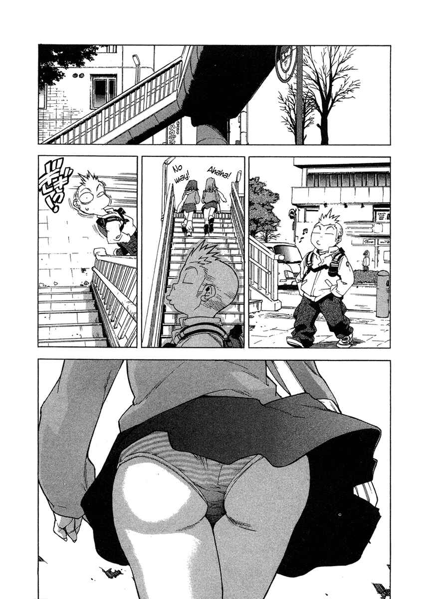 Page 19 Chapter 33 Tende Freeze!