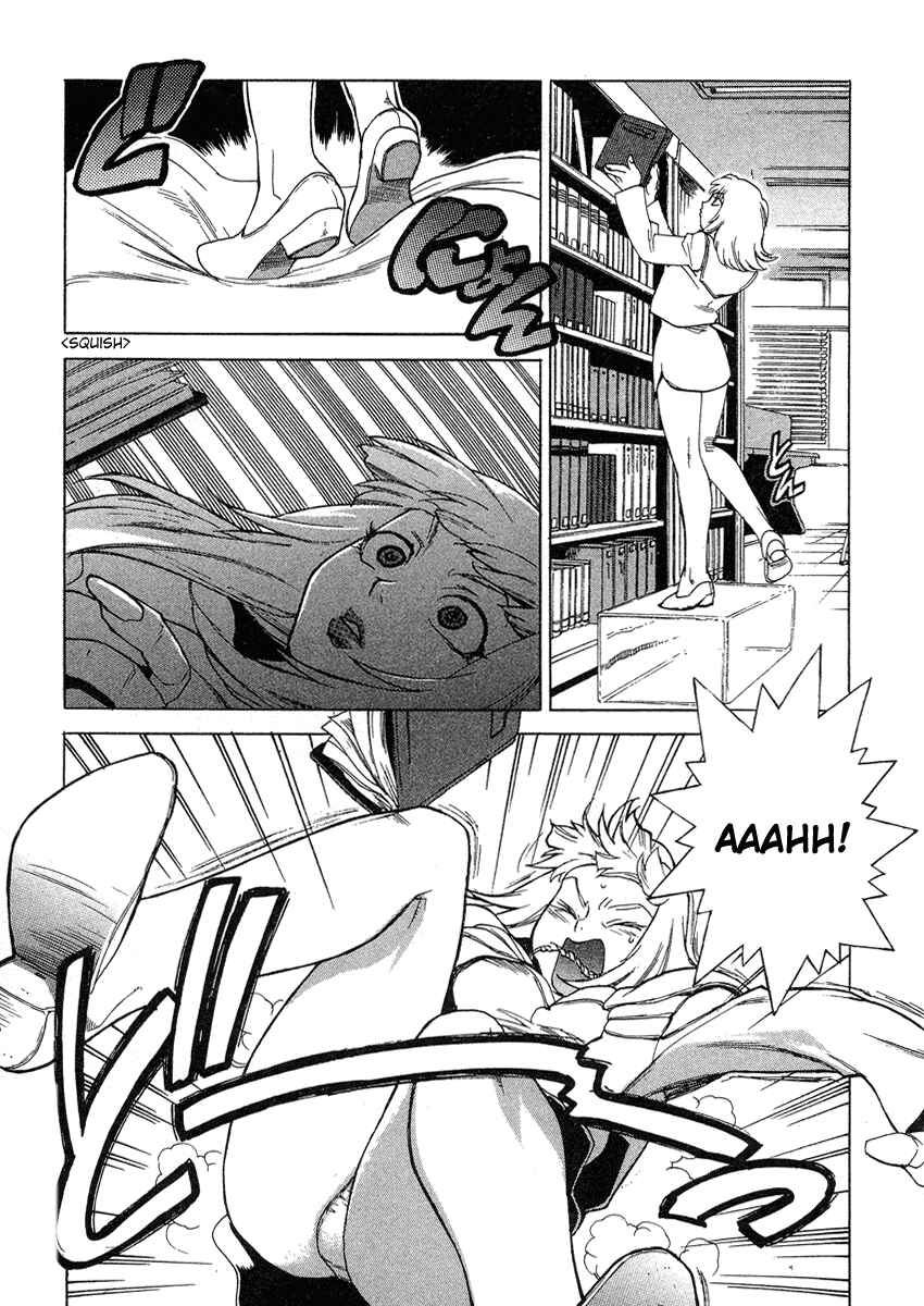 Page 7 Chapter 33 Tende Freeze!