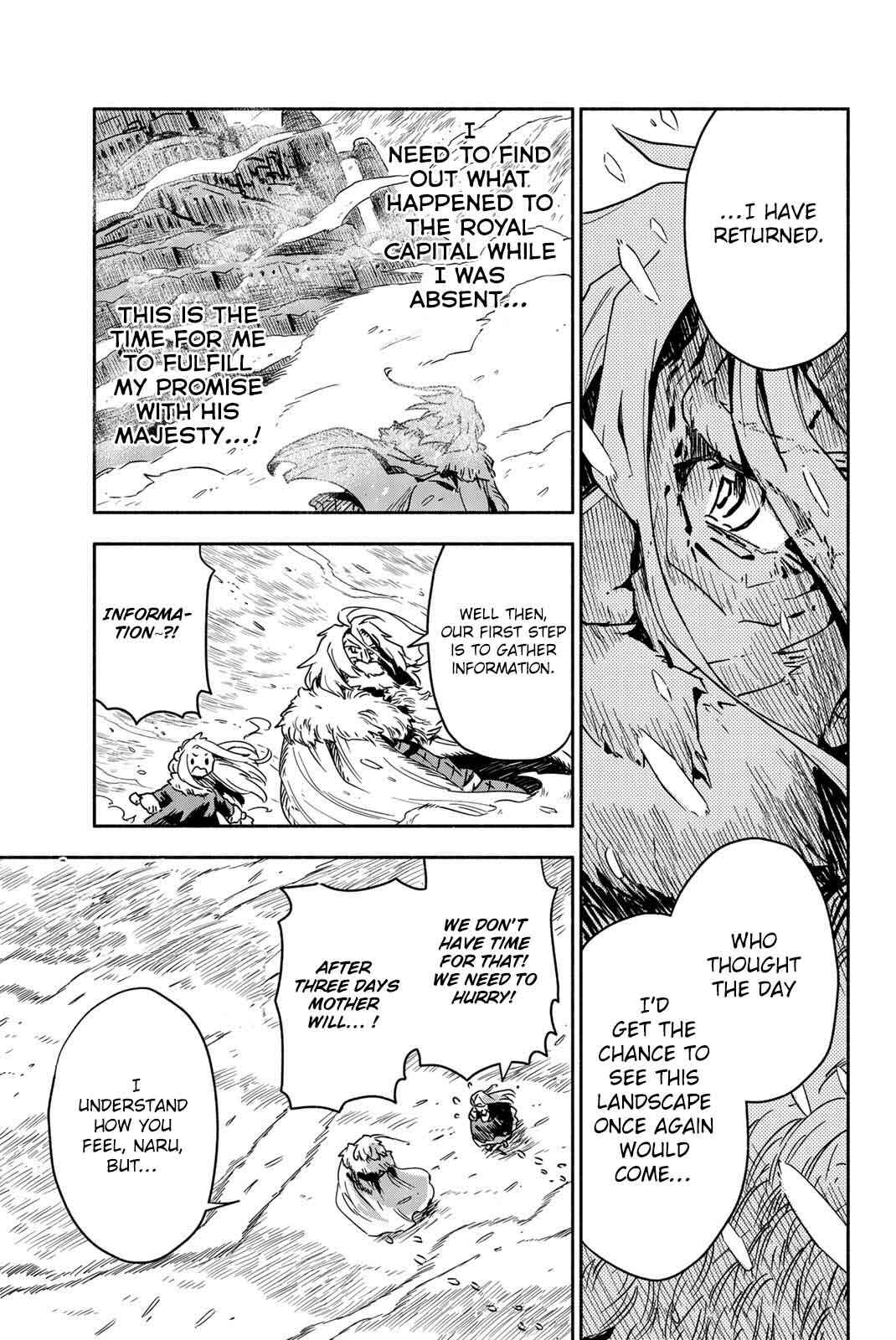 Page 8 Chapter 2 Yggdra Silver