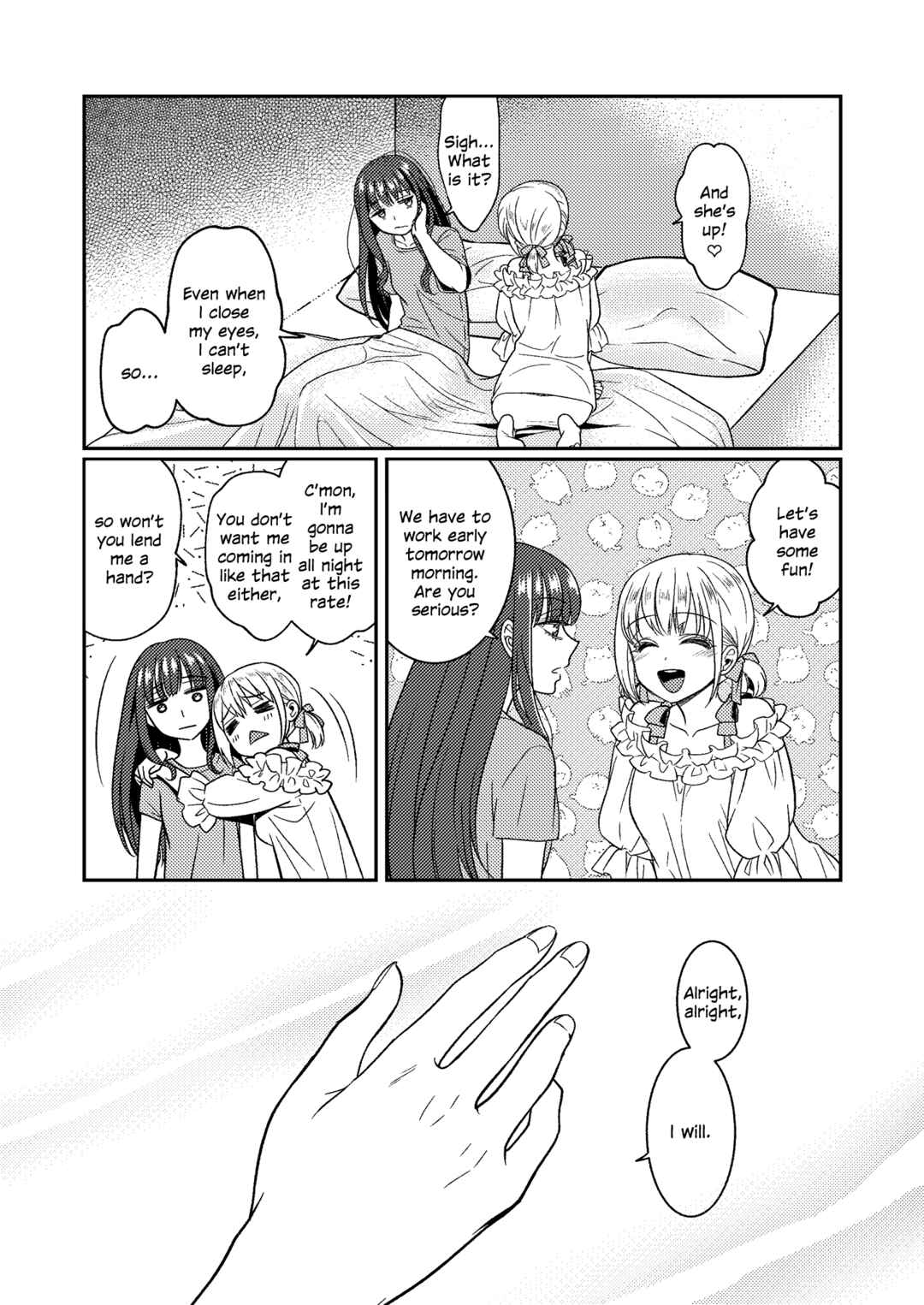 Page 3 Chapter Unknown_8c82 Lycoris Recoil - Toaru First no Nekashitsukekata (Doujinshi)