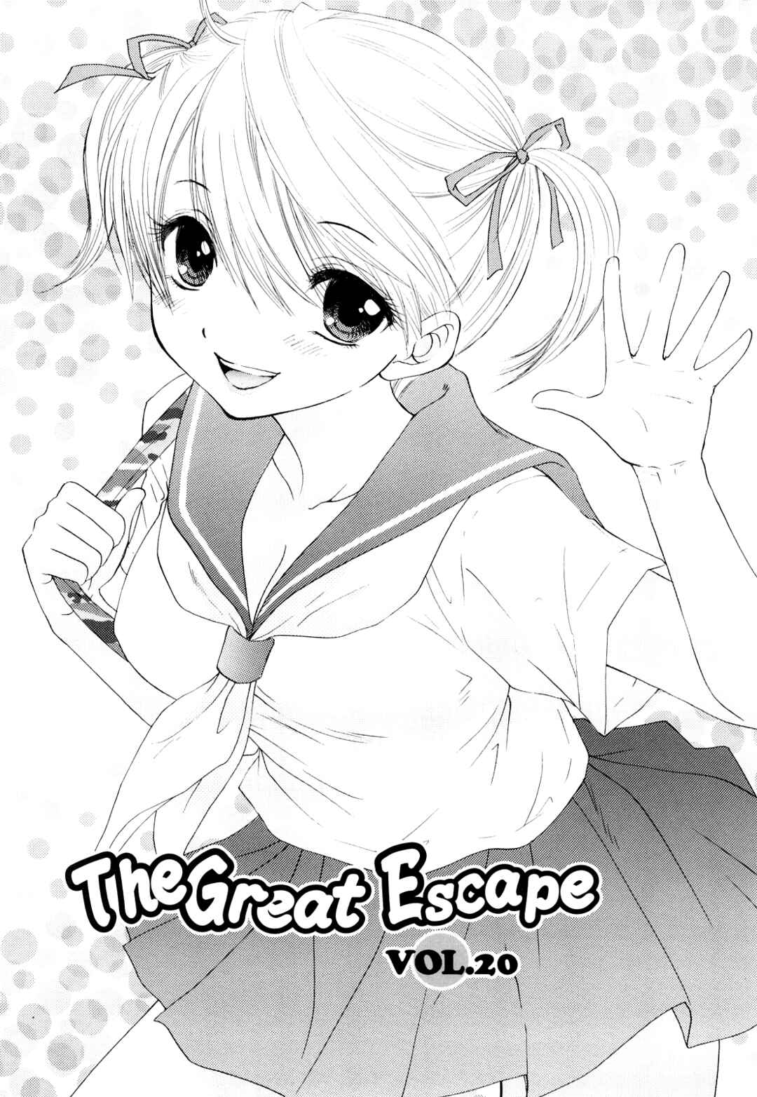 Page 1 Chapter 20 The Great Escape