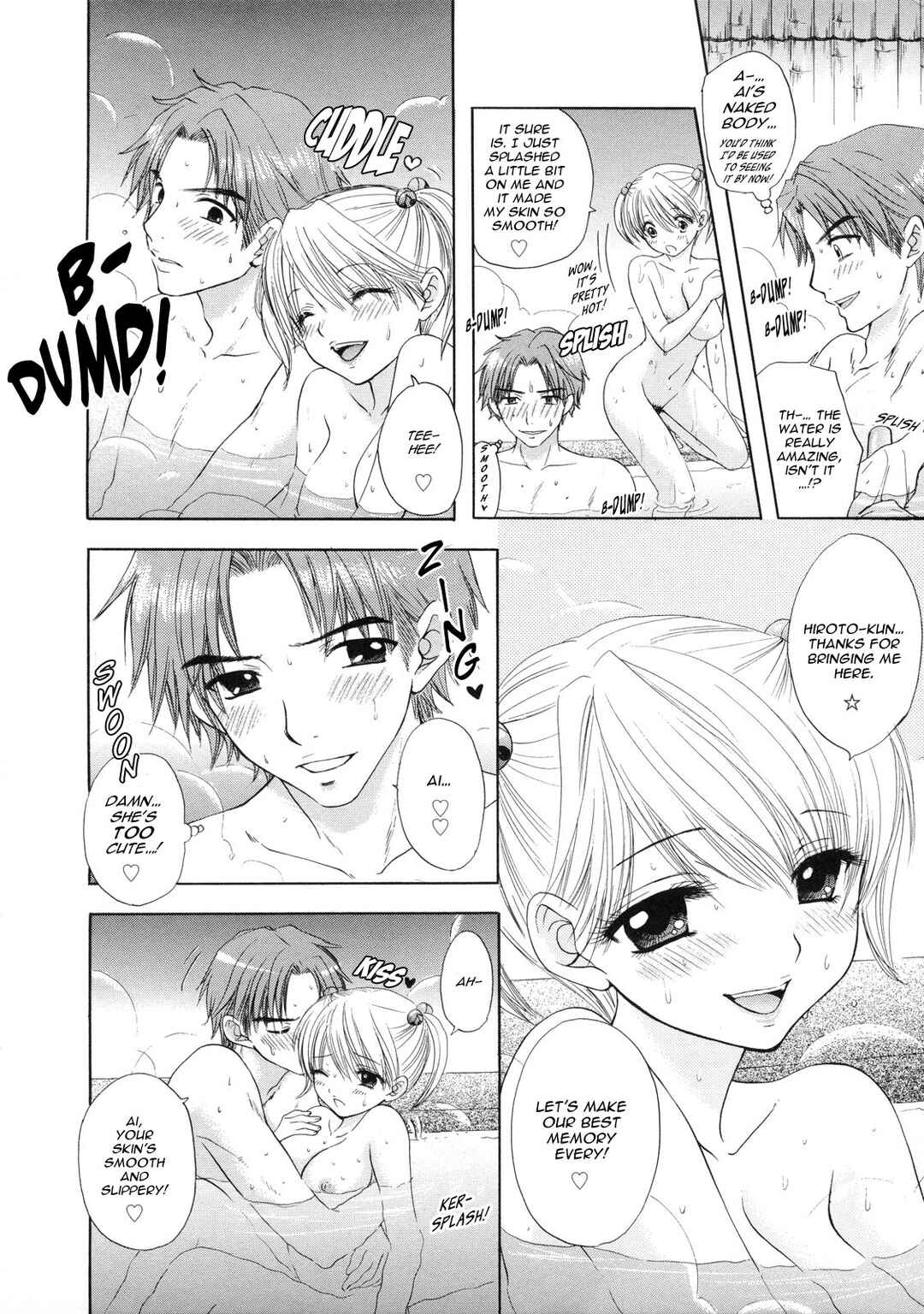 Page 15 Chapter 8 The Great Escape