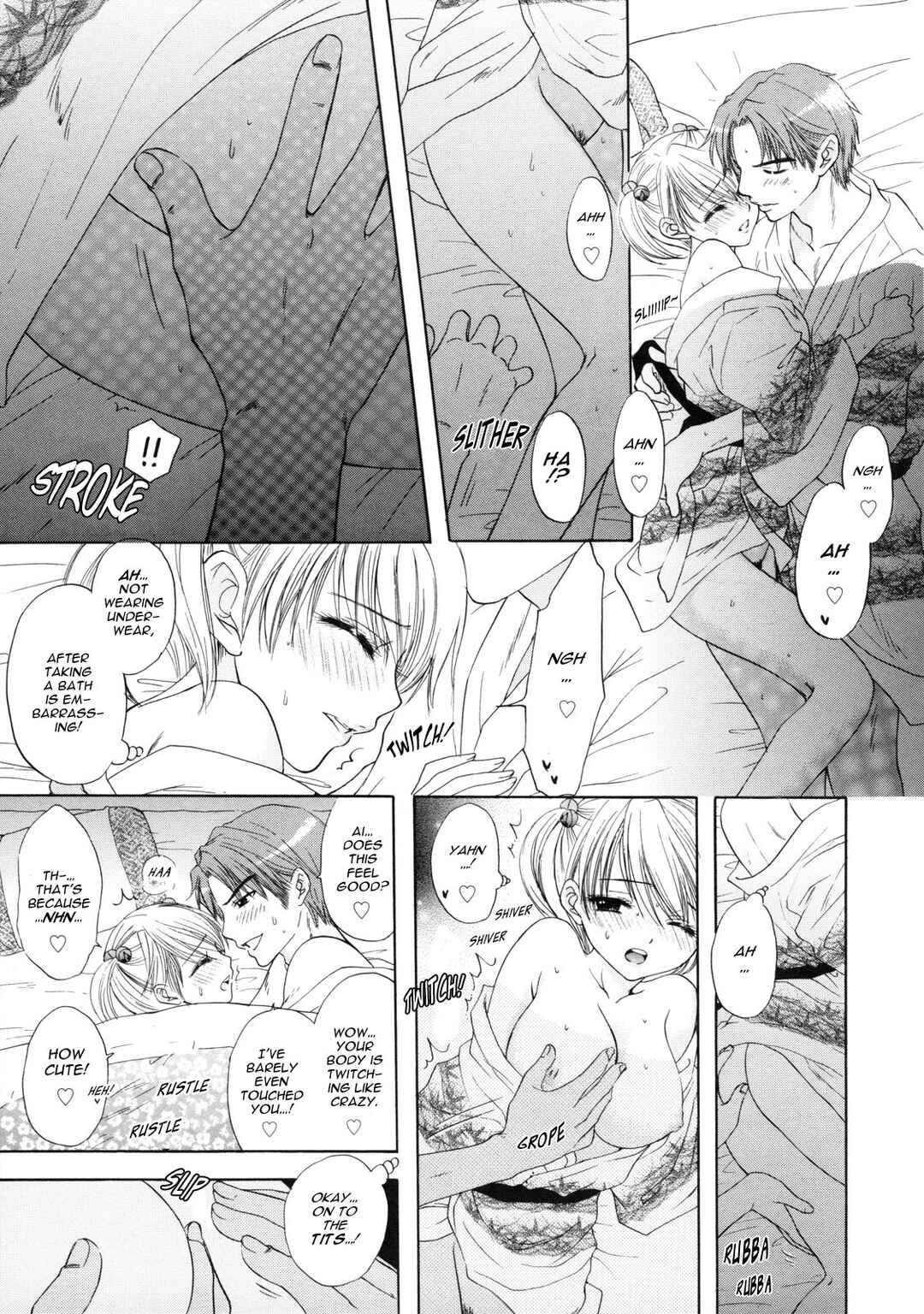 Page 18 Chapter 8 The Great Escape