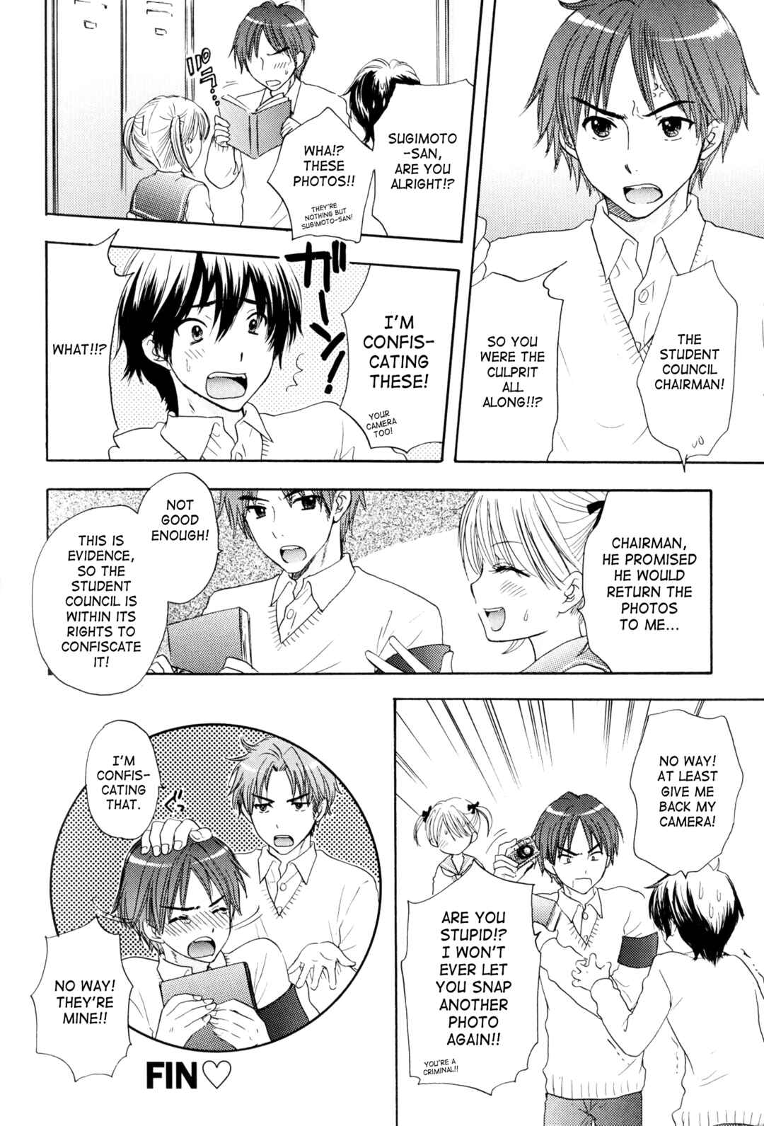 Page 16 Chapter 41 The Great Escape