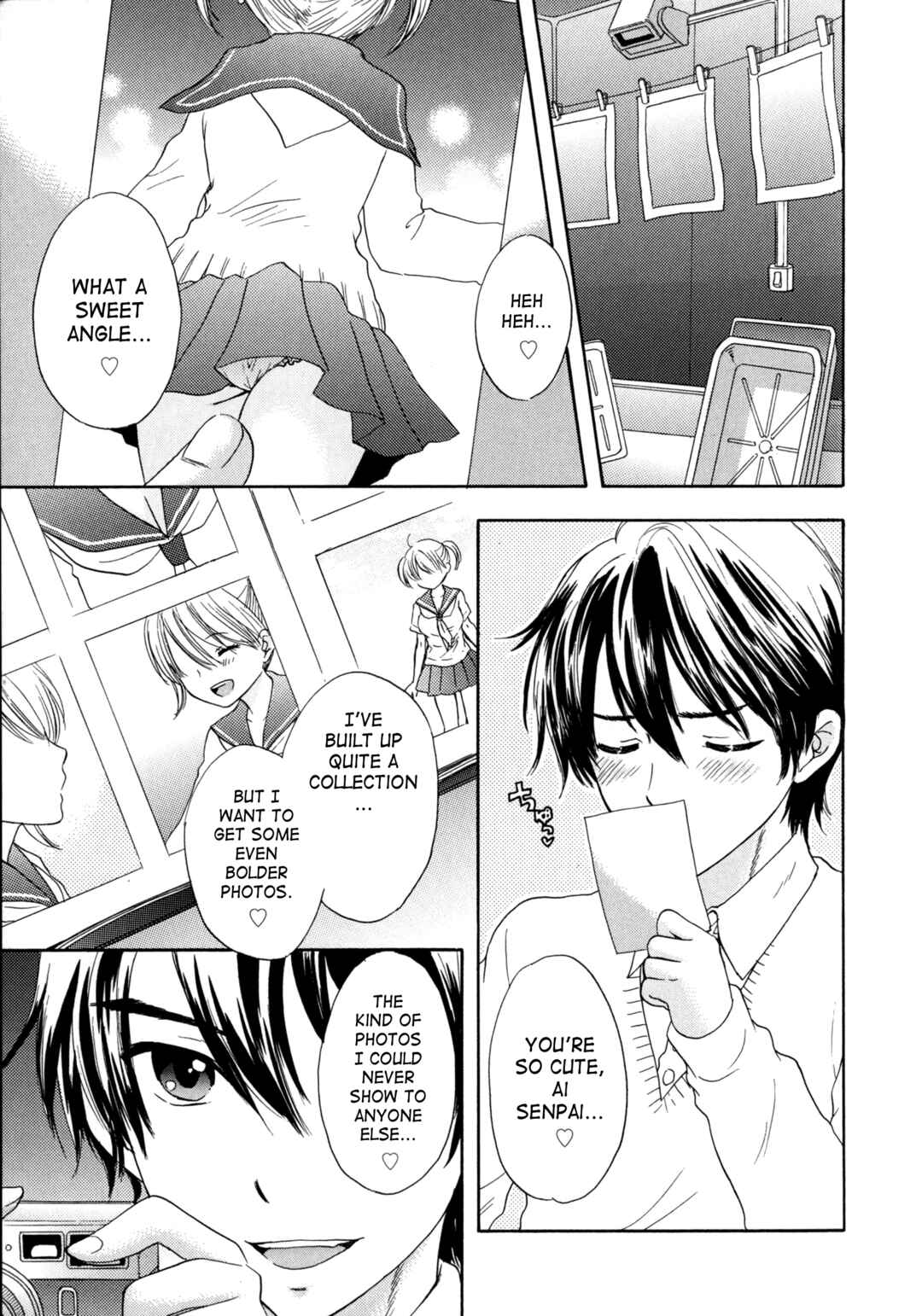 Page 3 Chapter 41 The Great Escape