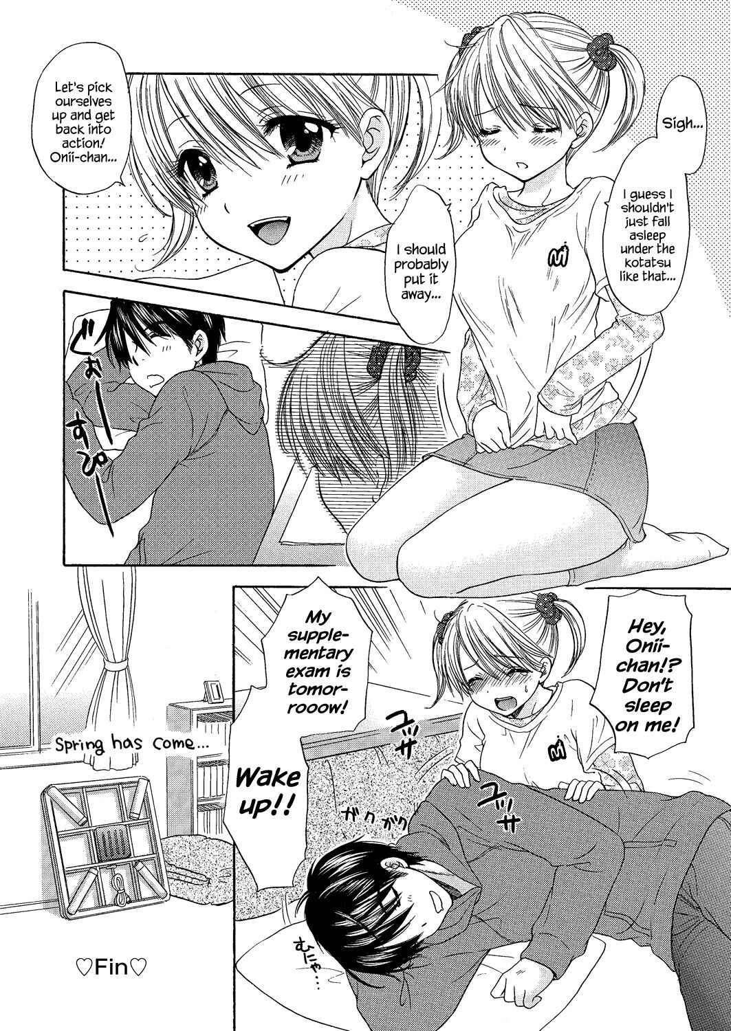 Page 18 Chapter 43 The Great Escape