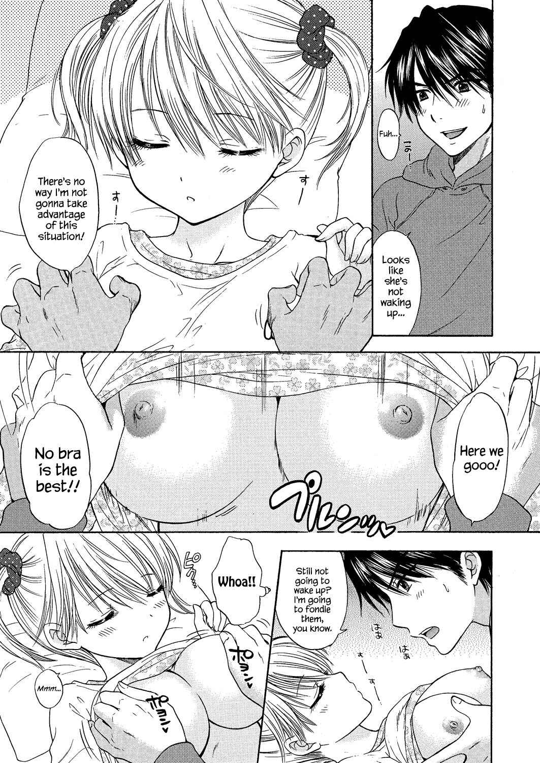 Page 5 Chapter 43 The Great Escape