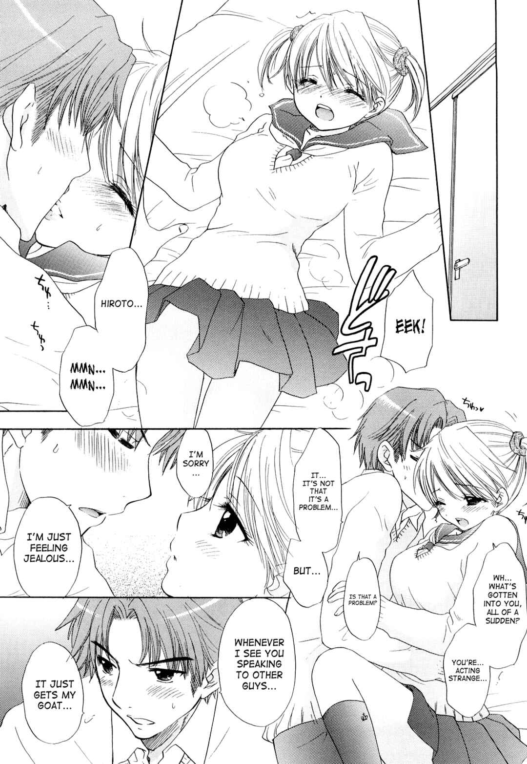 Page 7 Chapter 26 The Great Escape