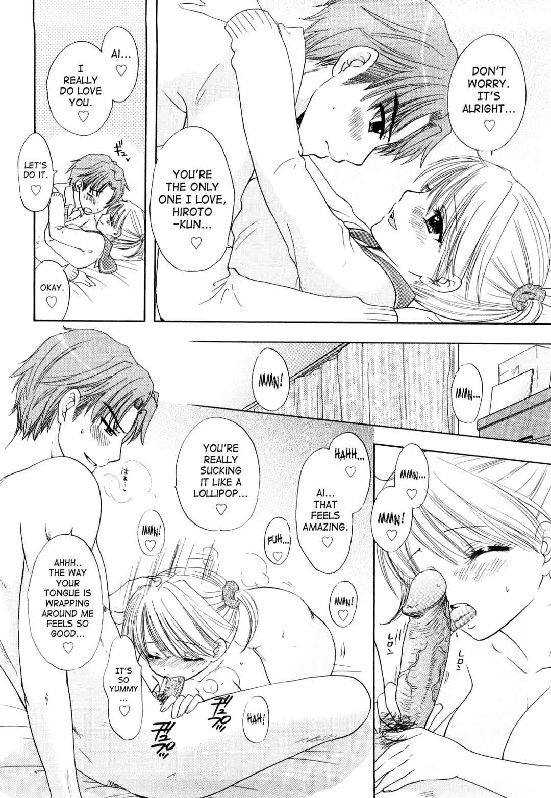 Page 8 Chapter 26 The Great Escape