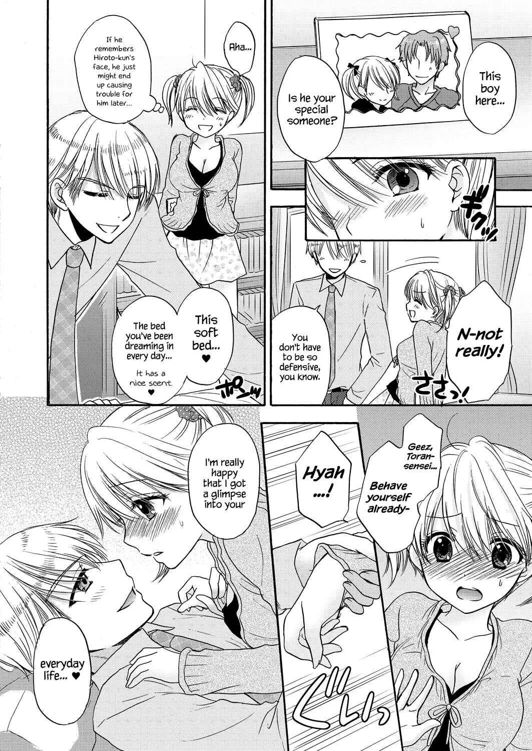 Page 6 Chapter 49 The Great Escape