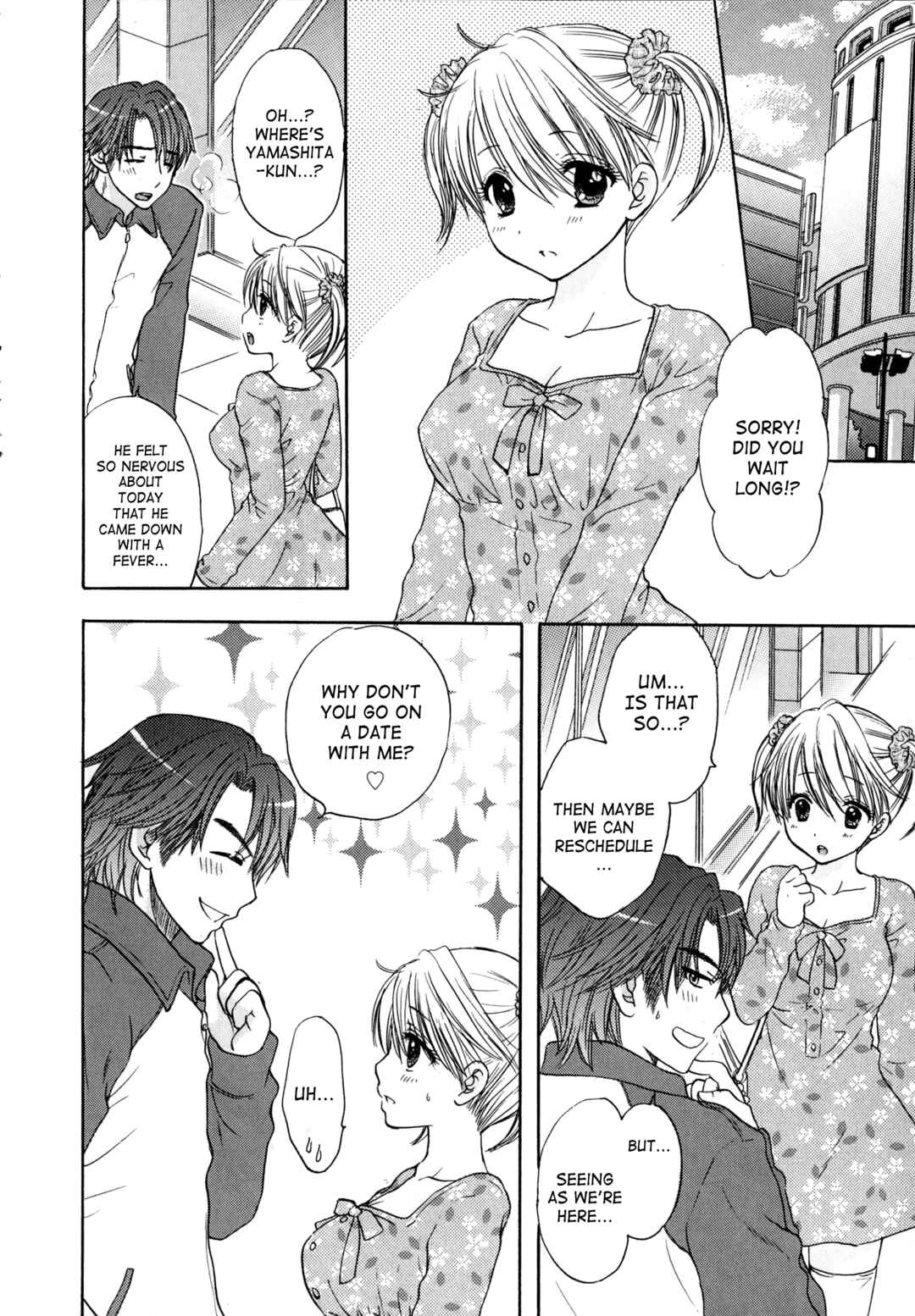 Page 2 Chapter 36 The Great Escape