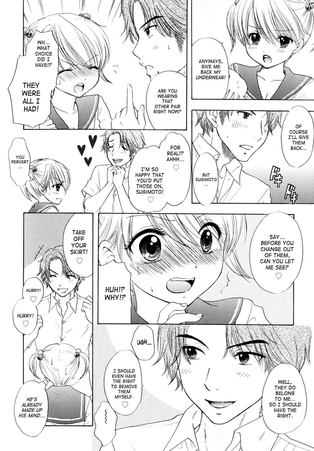 Page 4 Chapter 34 The Great Escape