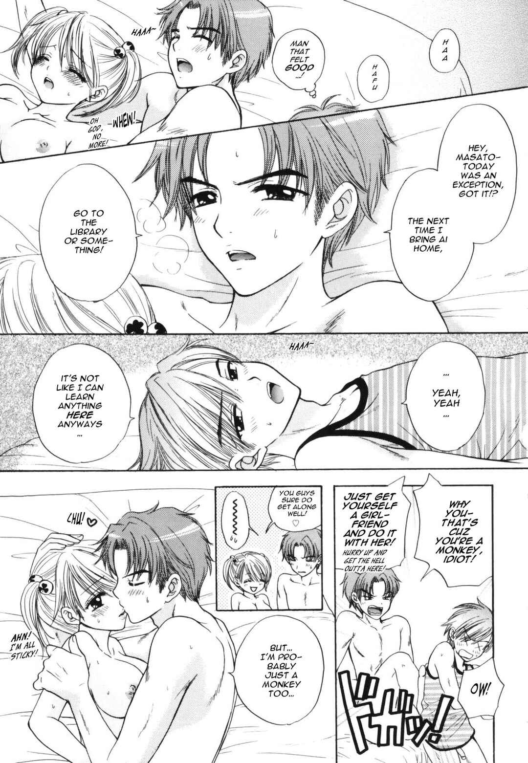 Page 31 Chapter 7.5 The Great Escape