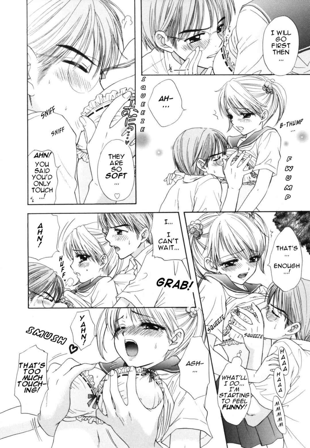 Page 6 Chapter 2 The Great Escape