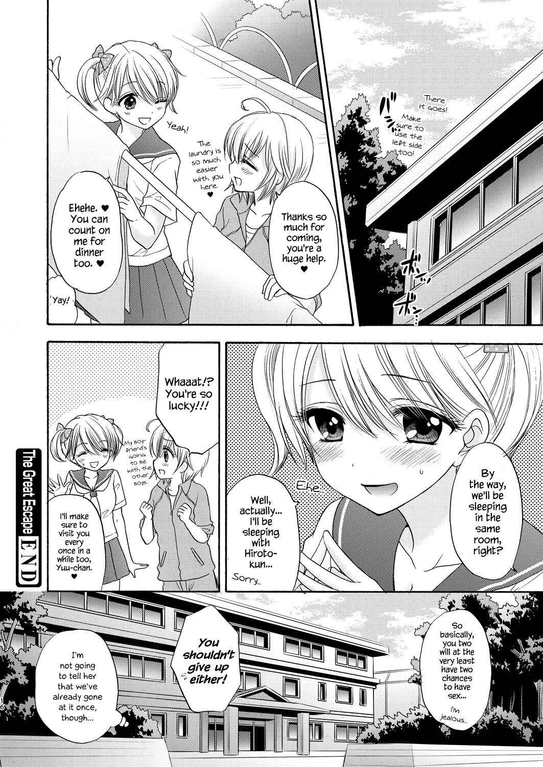 Page 16 Chapter 48 The Great Escape