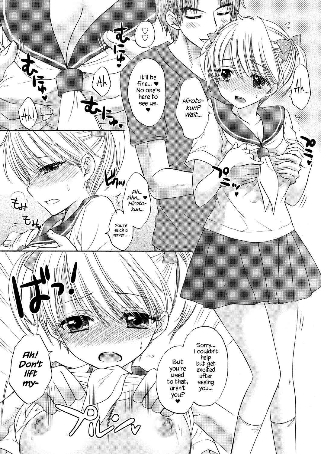 Page 5 Chapter 48 The Great Escape