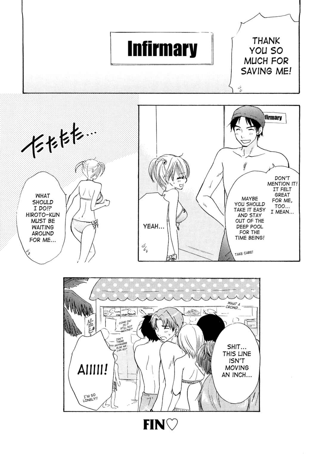 Page 16 Chapter 24 The Great Escape