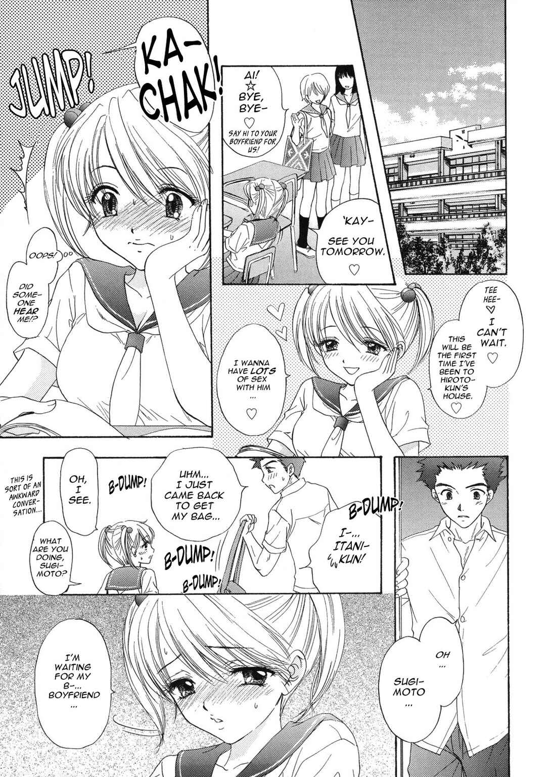 Page 13 Chapter 17.5 The Great Escape