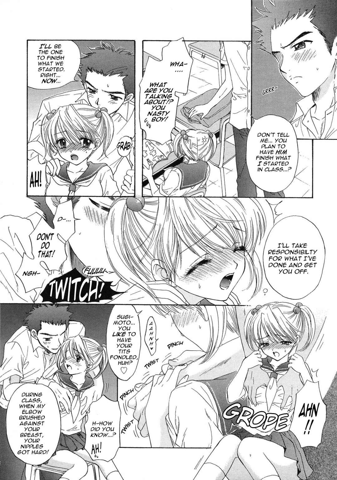 Page 14 Chapter 17.5 The Great Escape