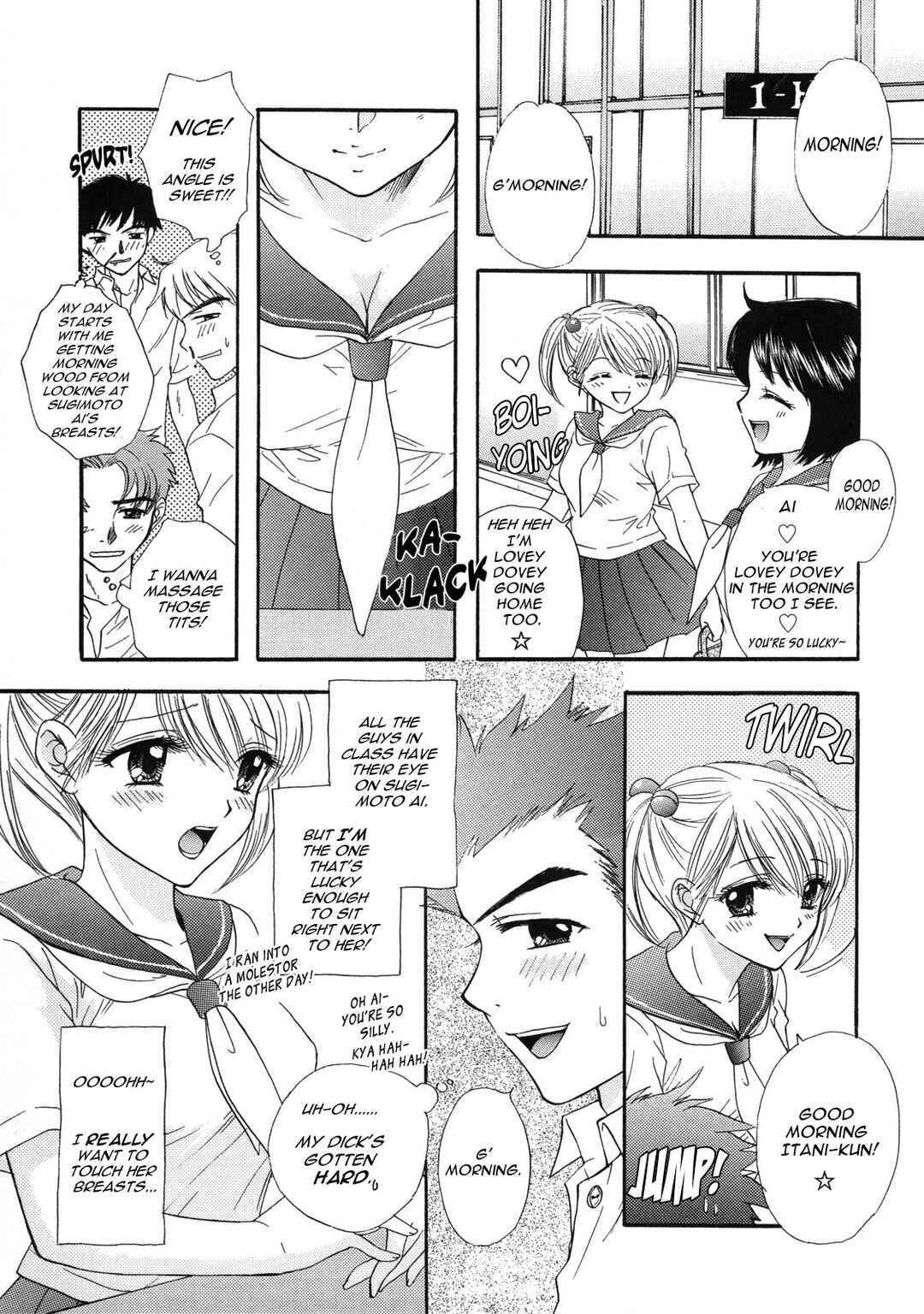 Page 5 Chapter 17.5 The Great Escape