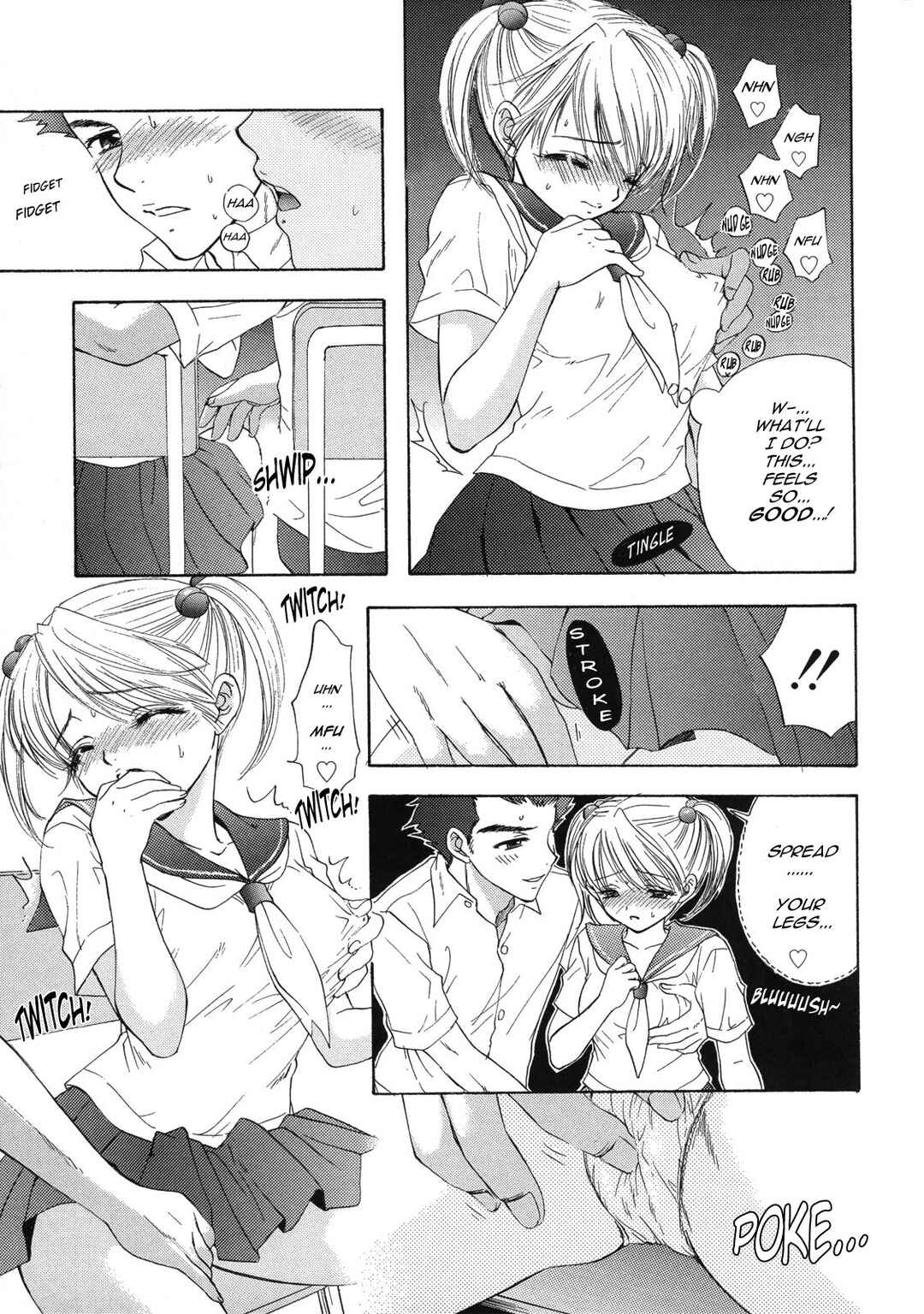 Page 9 Chapter 17.5 The Great Escape
