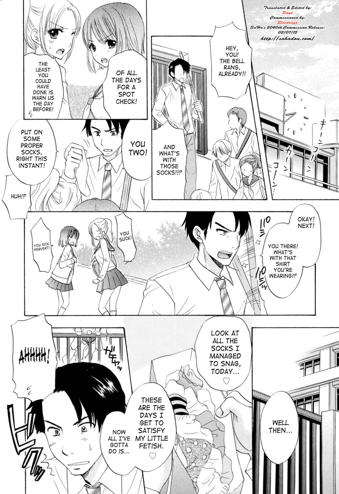 Page 6 Chapter 30 The Great Escape