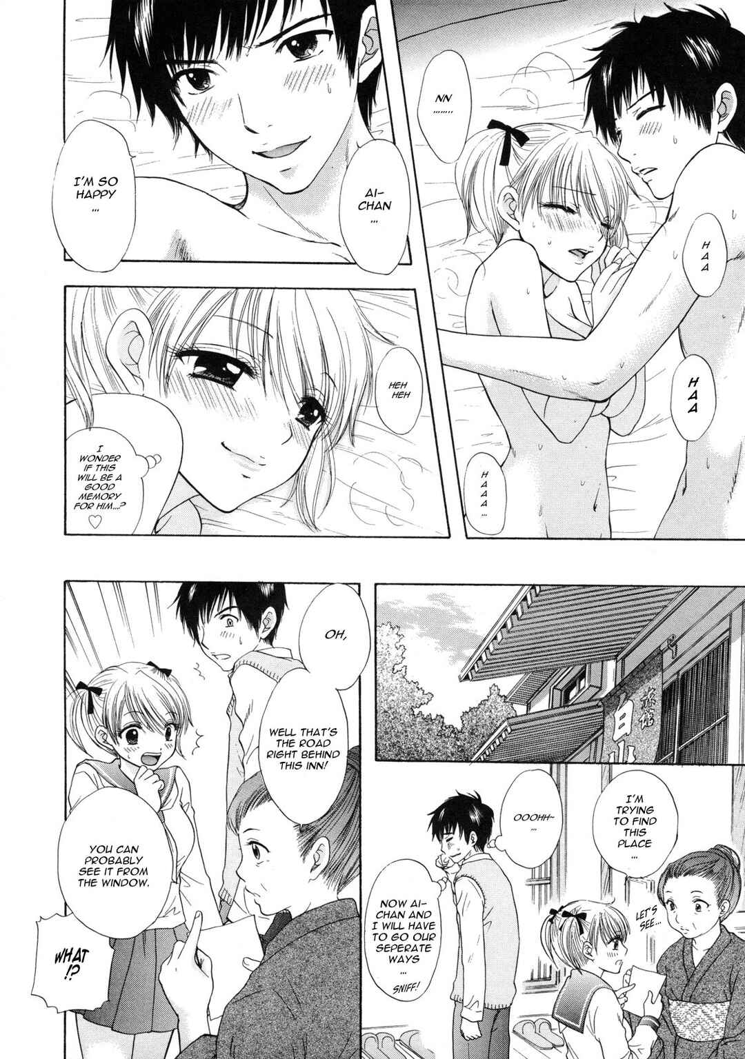 Page 15 Chapter 10 The Great Escape