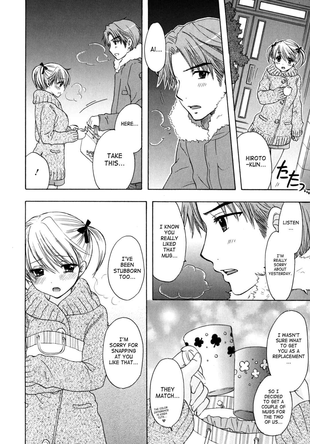 Page 8 Chapter 35 The Great Escape