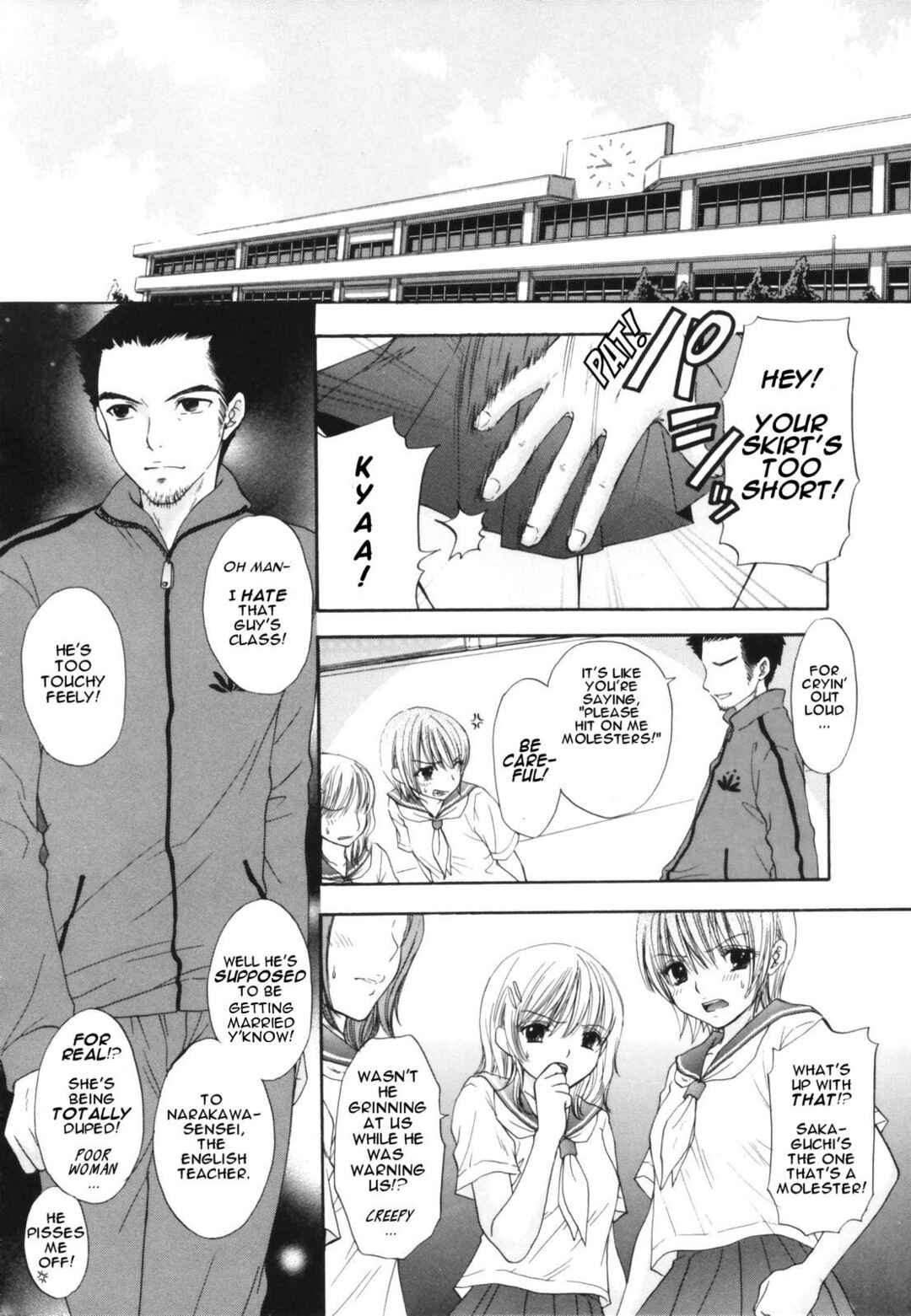 Page 2 Chapter 7 The Great Escape