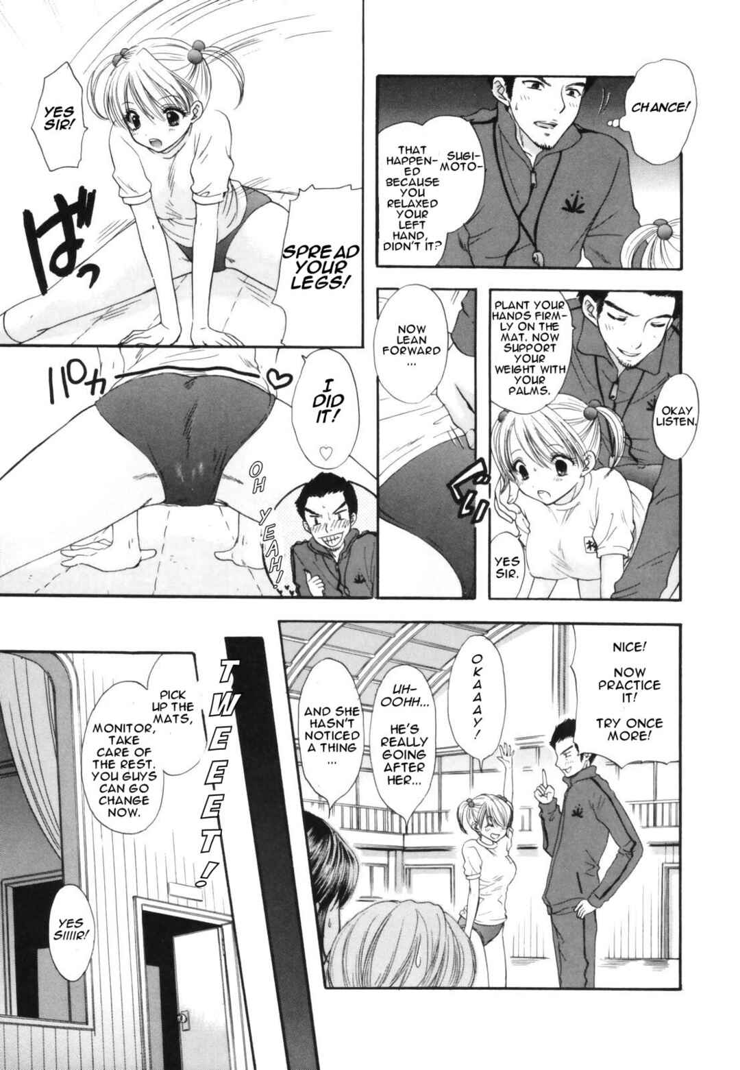 Page 5 Chapter 7 The Great Escape
