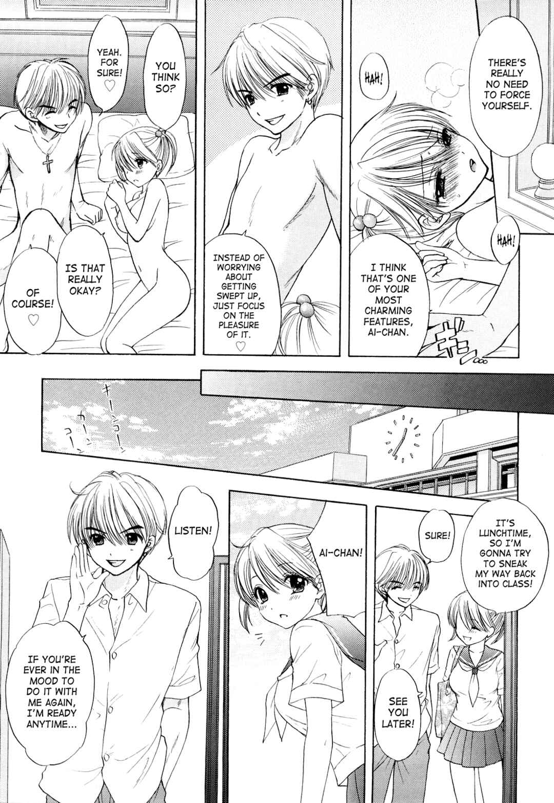 Page 15 Chapter 29 The Great Escape