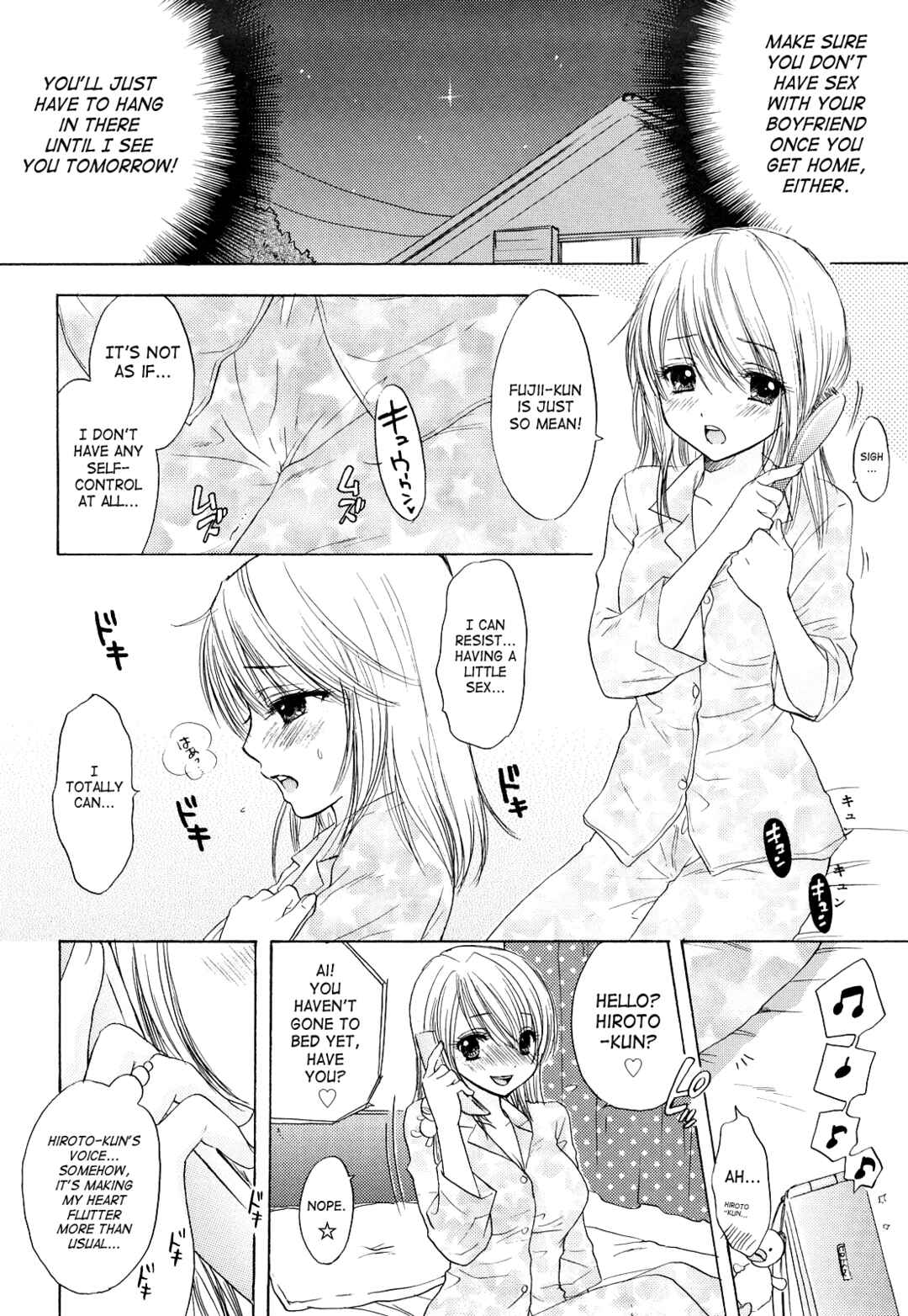 Page 2 Chapter 29 The Great Escape