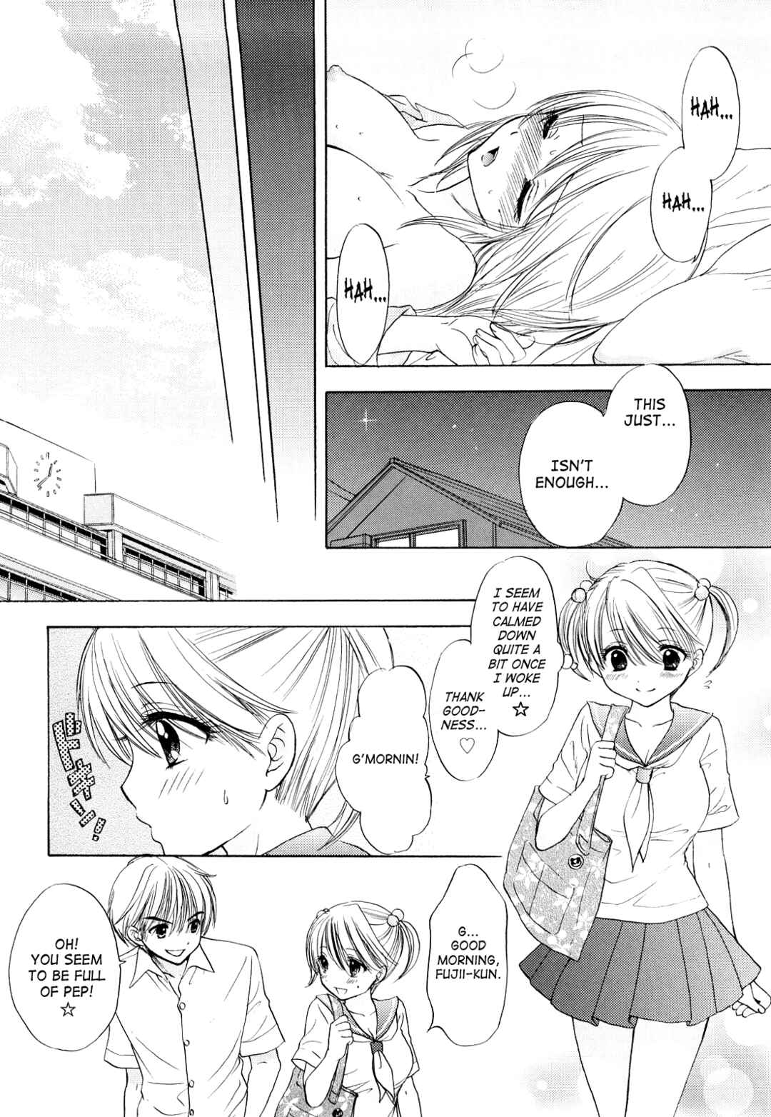 Page 6 Chapter 29 The Great Escape
