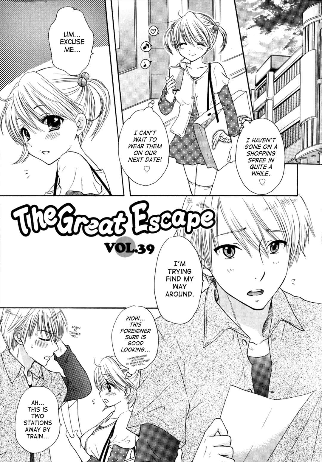 Page 1 Chapter 39 The Great Escape