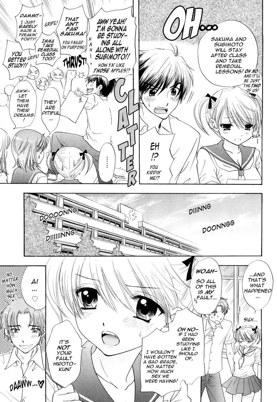 Page 3 Chapter 19 The Great Escape