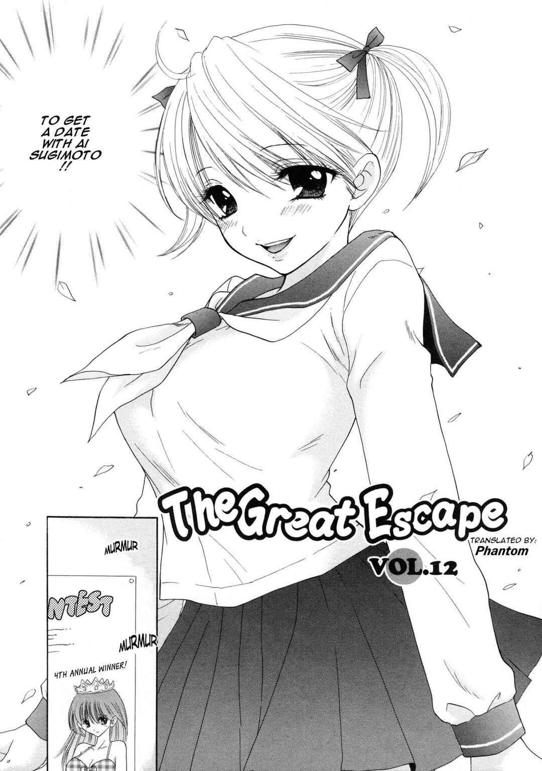 Page 1 Chapter 12 The Great Escape