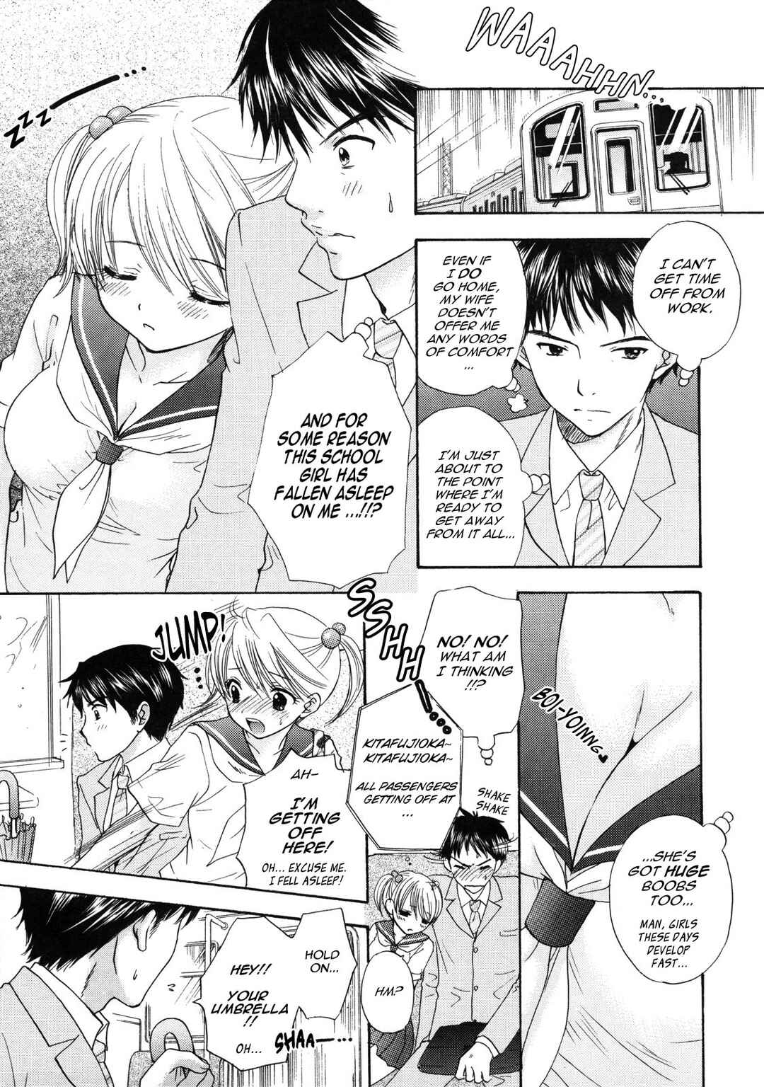 Page 3 Chapter 15 The Great Escape