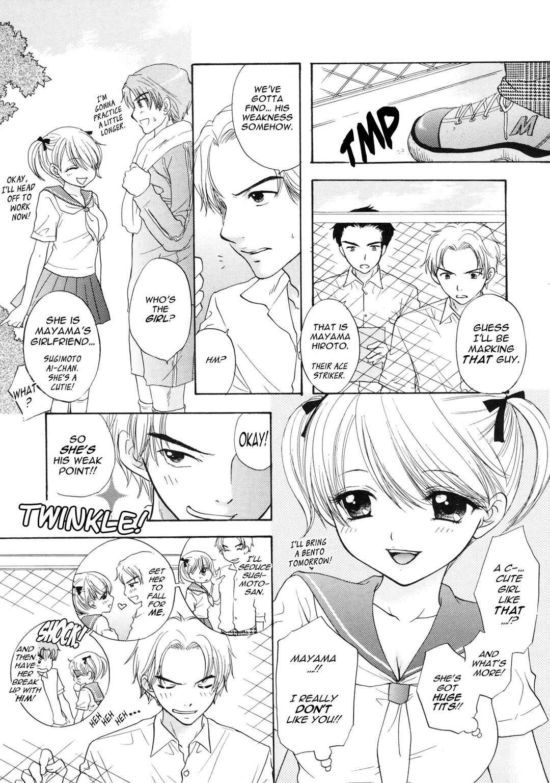 Page 3 Chapter 14 The Great Escape