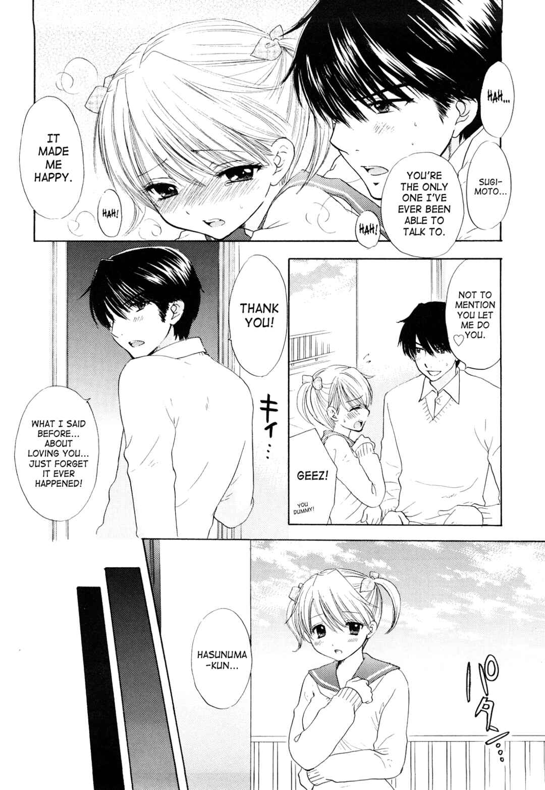 Page 14 Chapter 27 The Great Escape