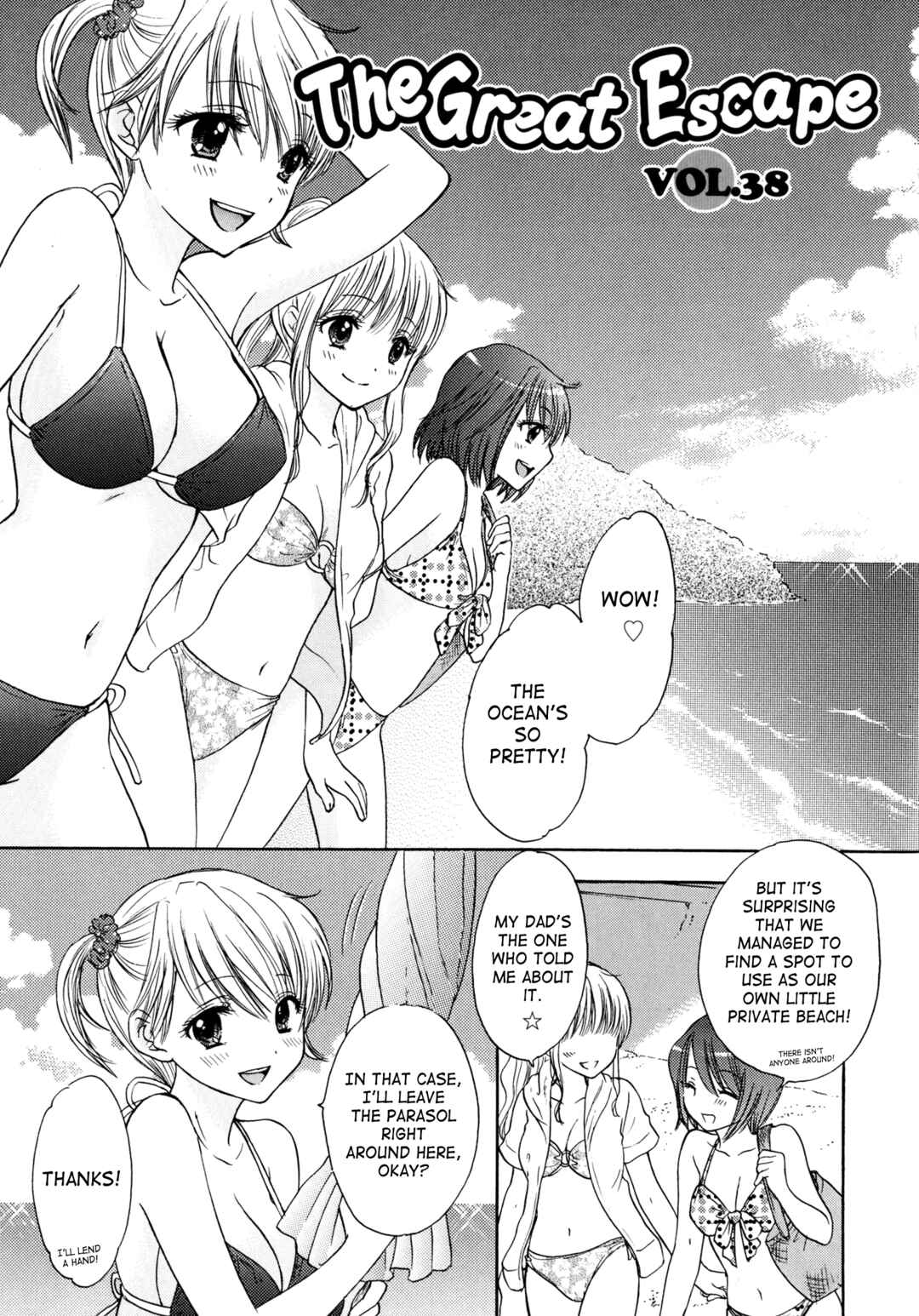 Page 1 Chapter 38 The Great Escape