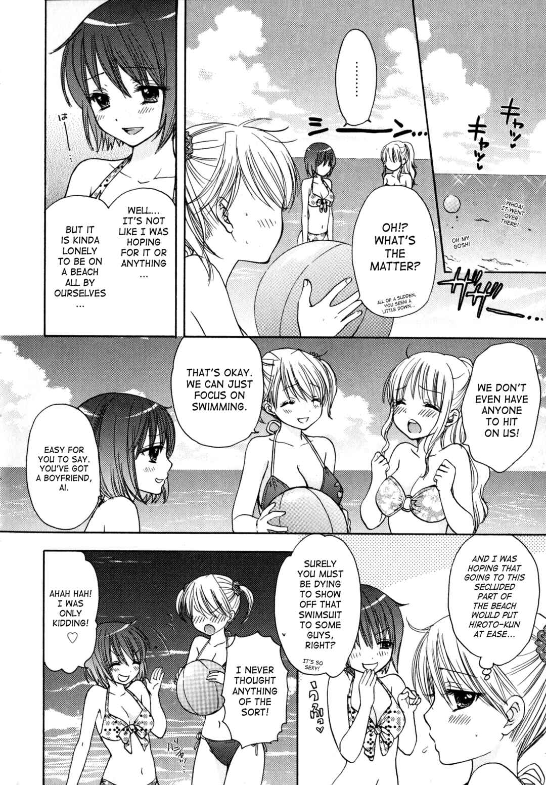Page 2 Chapter 38 The Great Escape