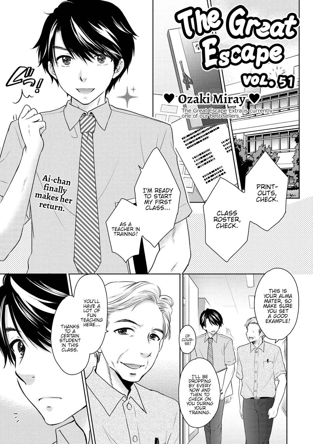 Page 1 Chapter 51 The Great Escape