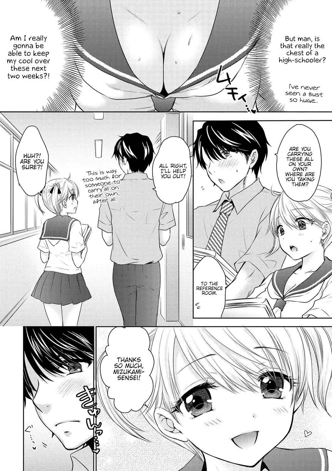 Page 6 Chapter 51 The Great Escape