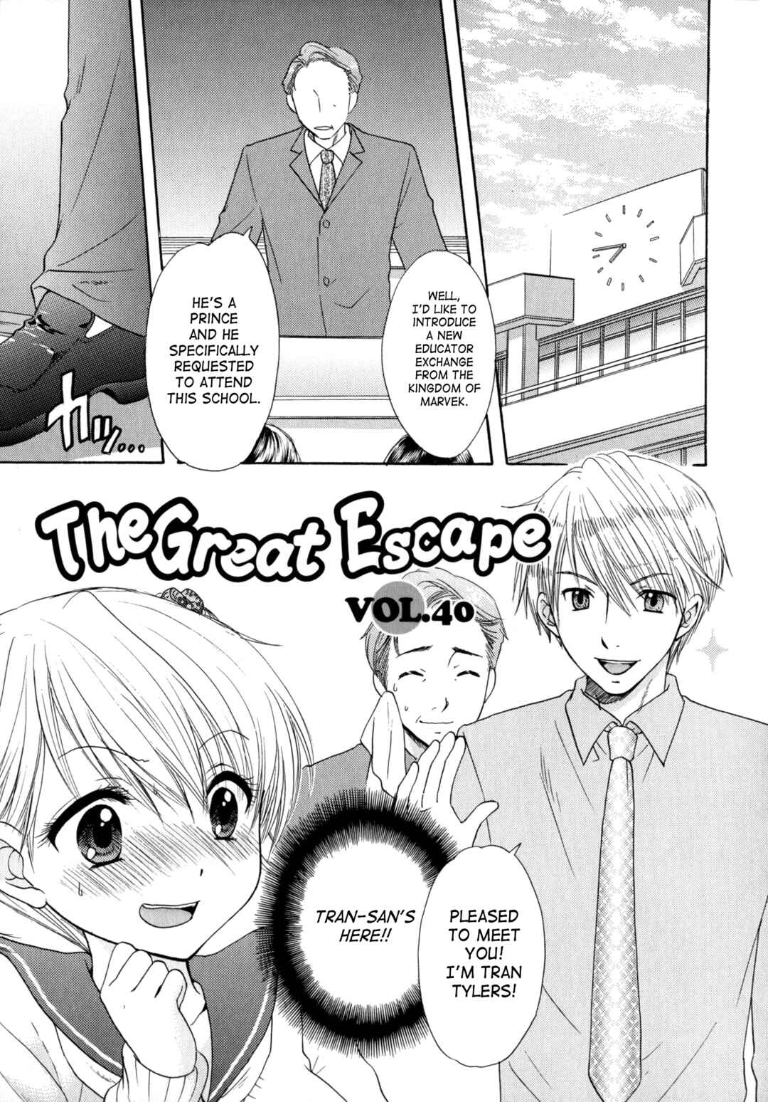 Page 1 Chapter 40 The Great Escape