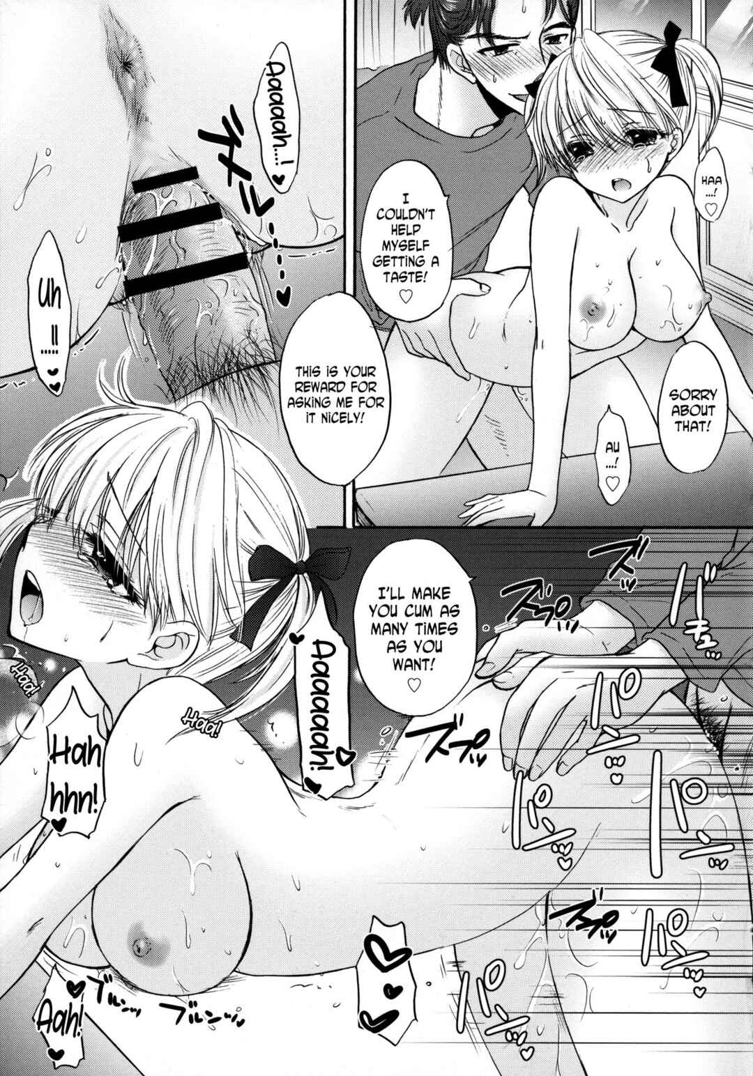 Page 13 Chapter 50 The Great Escape